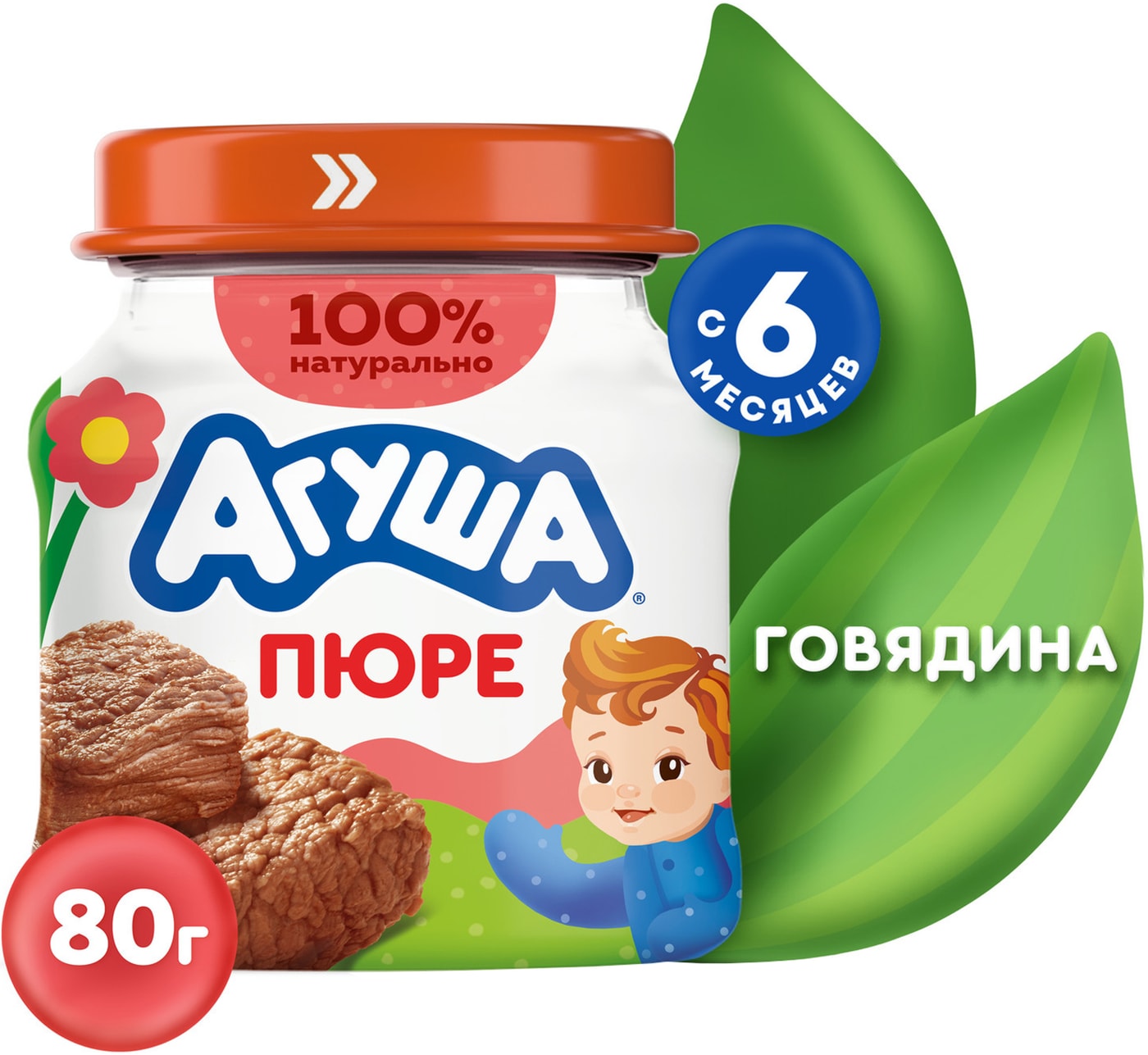 Изображение товара Мясное пюре Агуша Говядина 80г