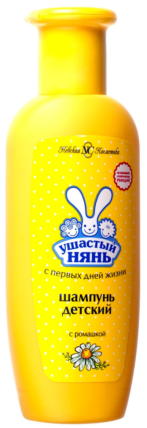Изображение товара Шампунь детский Ушастый нянь с ромашкой 200мл