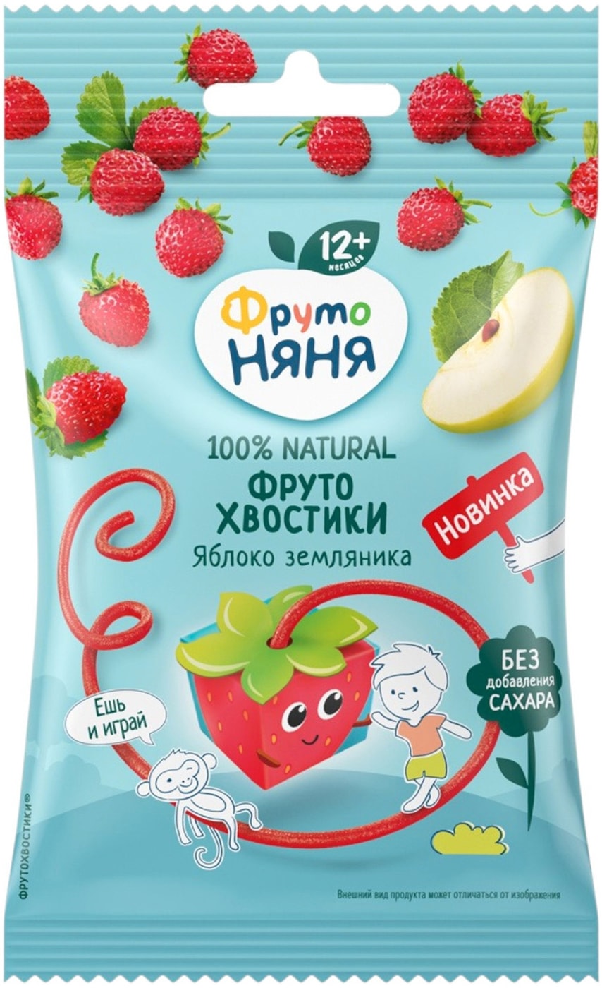 Изображение товара Яблоко-земляника ФрутоНяня — пюре для детей 15 г