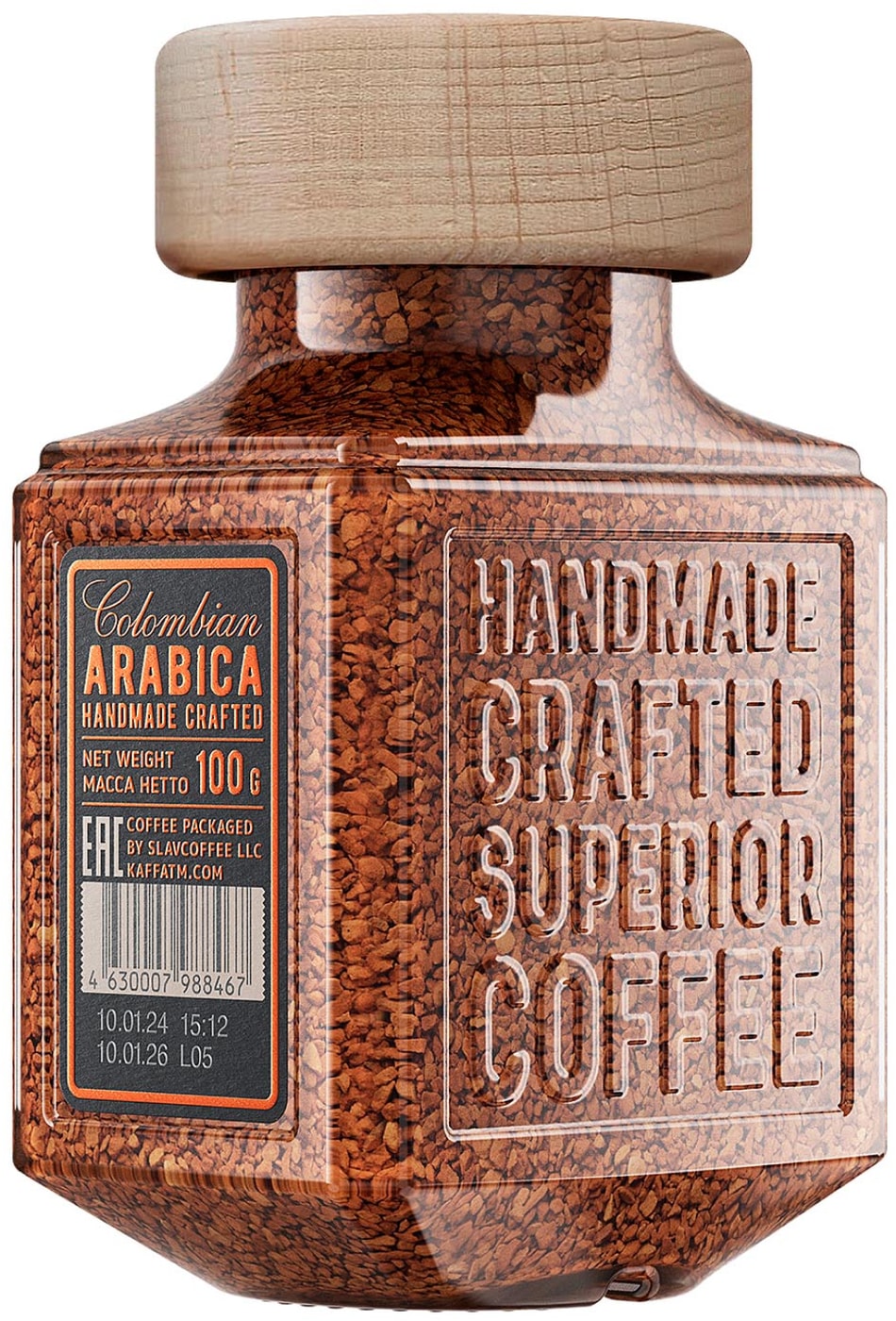 Изображение товара Кофе растворимый Kaffa Fresco Narino 100г