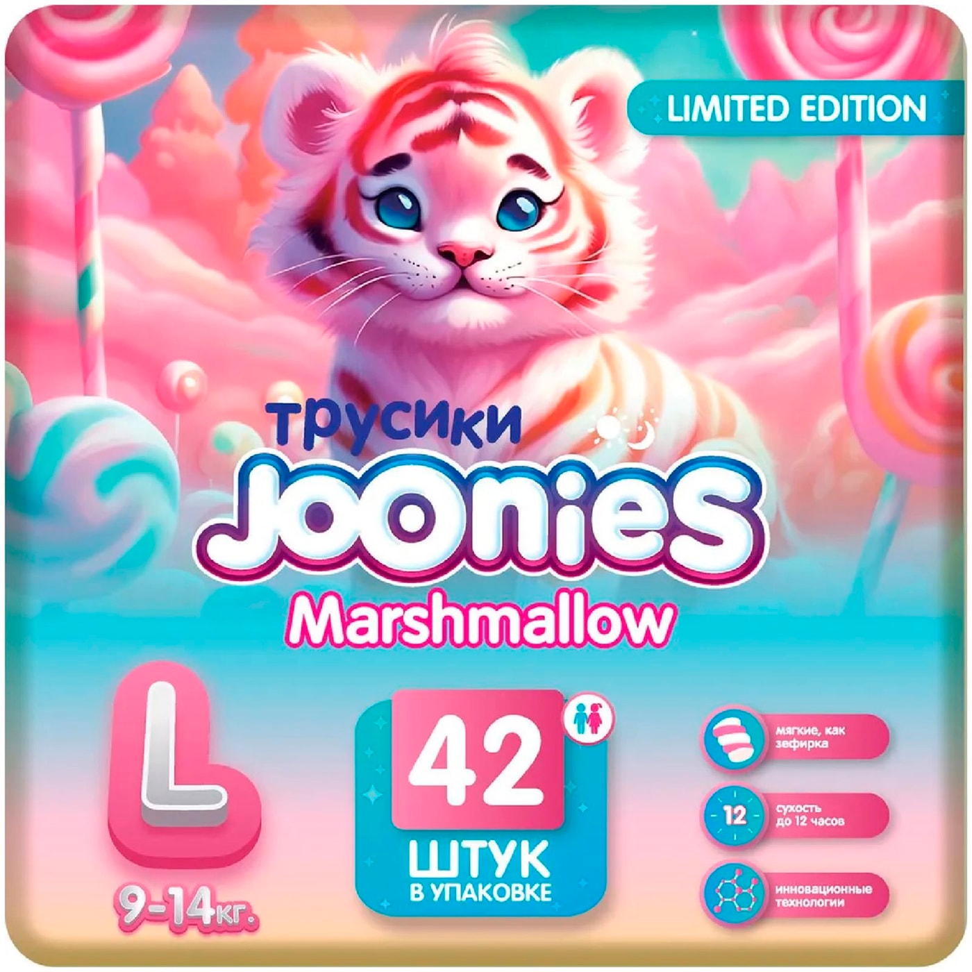 Изображение товара Подгузники-трусики Joonies Marshmallow размер L 9-14кг 42шт