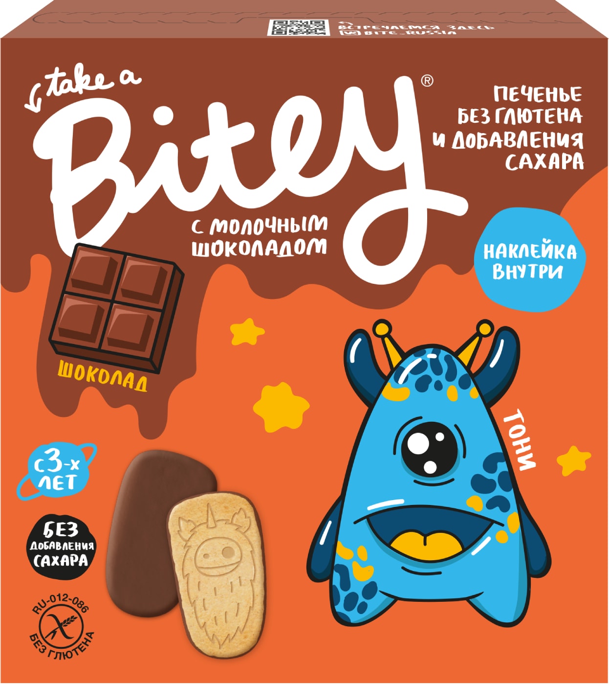 Изображение товара Печенье Take a Bitey с молочным шоколадом 125г