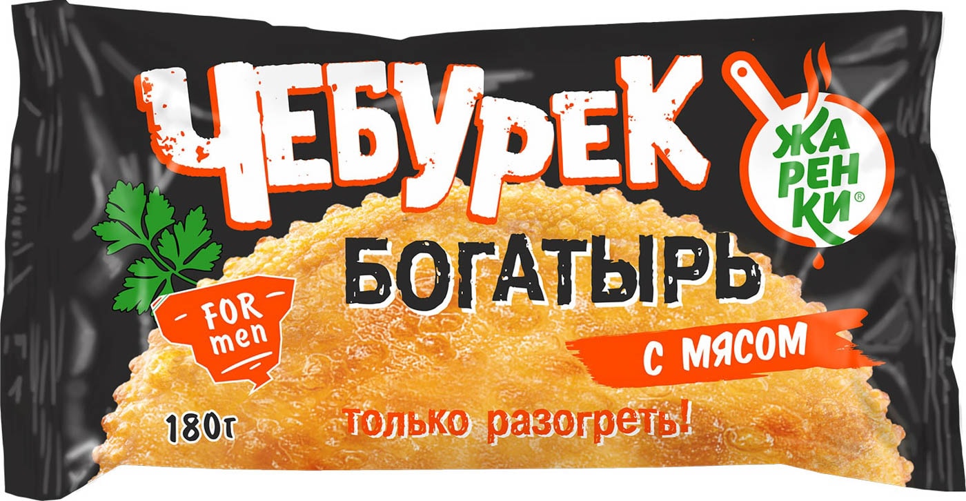 Изображение товара Чебурек Жаренки Богатырь с мясом 180г