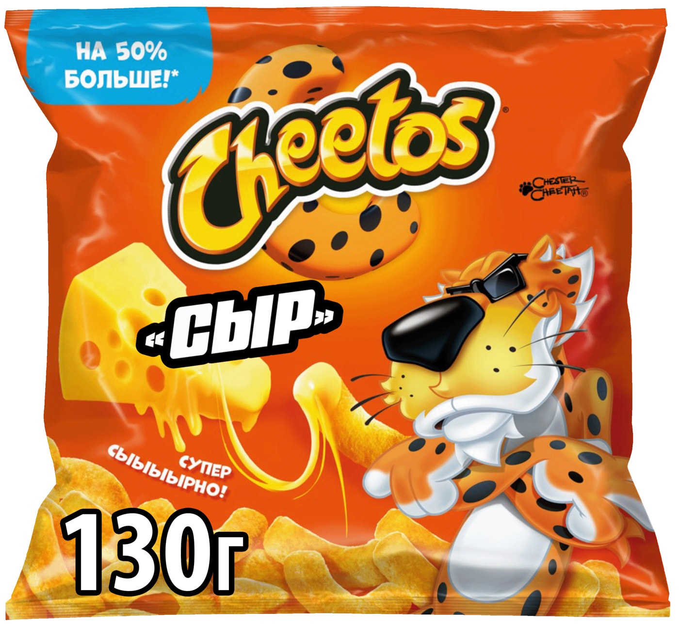Изображение товара Cheetos Сыр кукурузные палочки 130 г сырный вкус