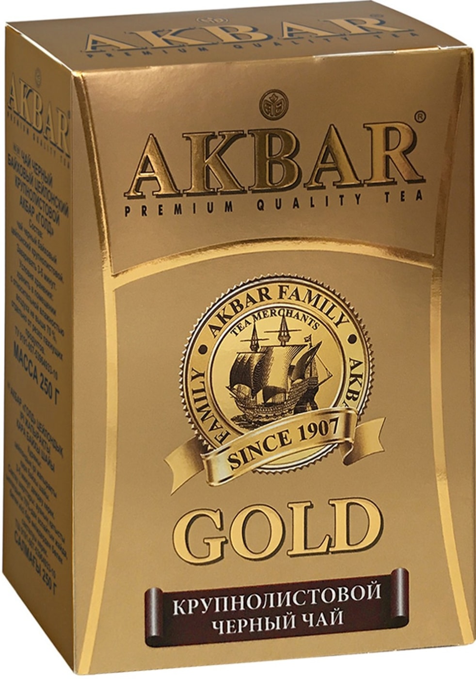 Изображение товара Чай черный Akbar Gold 250г