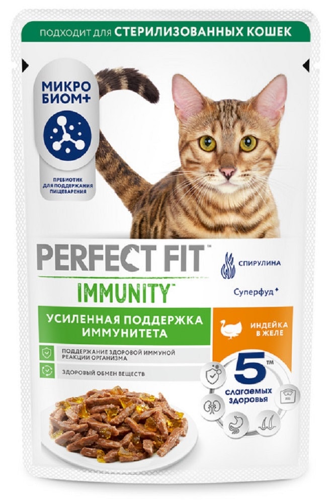 Изображение товара Влажный корм кошек Perfect Fit Иммунитет полнорационный индейка спирулина 75г