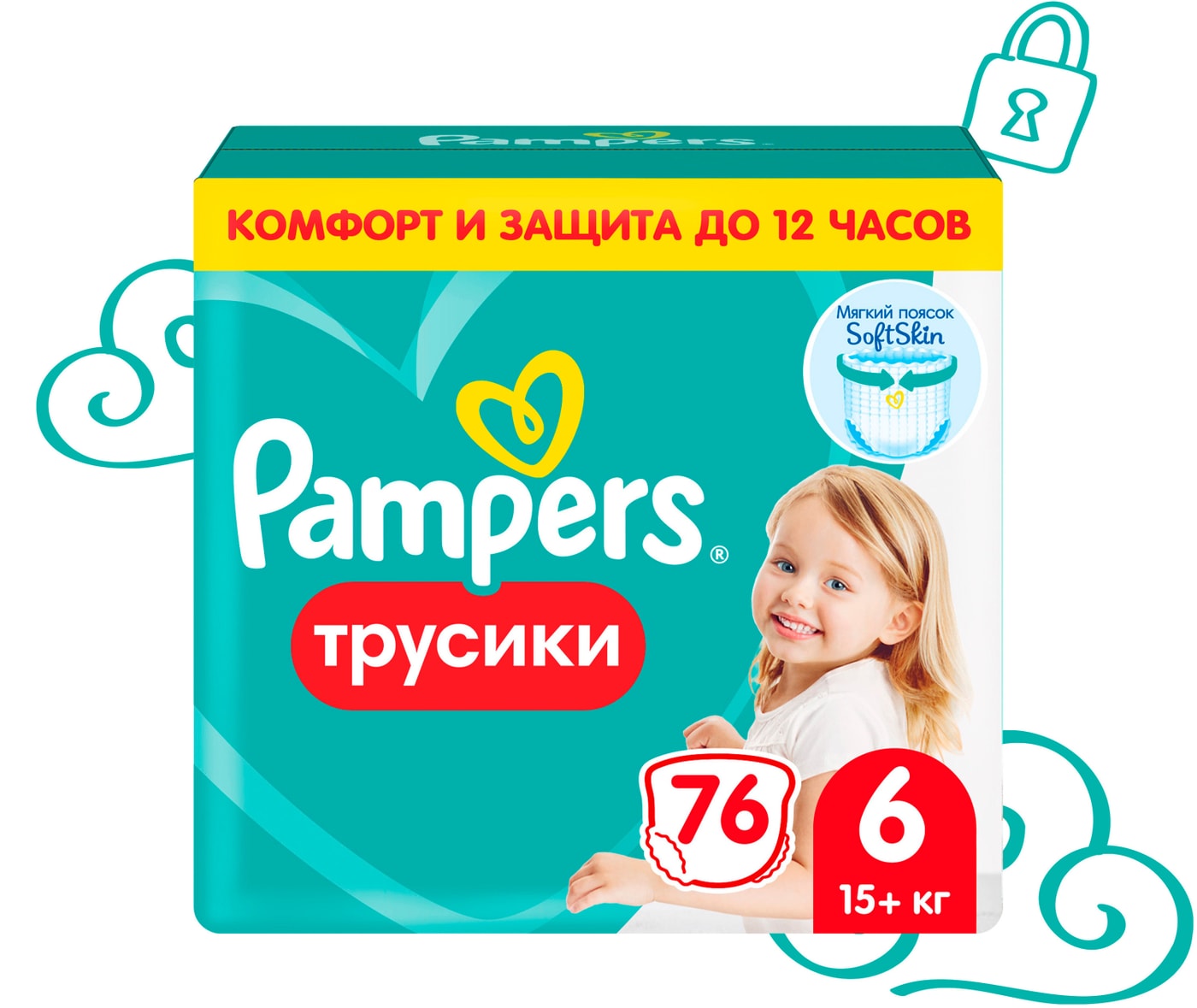 Изображение товара Подгузники трусики Pampers 6 размер 15+ кг 76 шт мягкий пояс и гидрофобные бортики