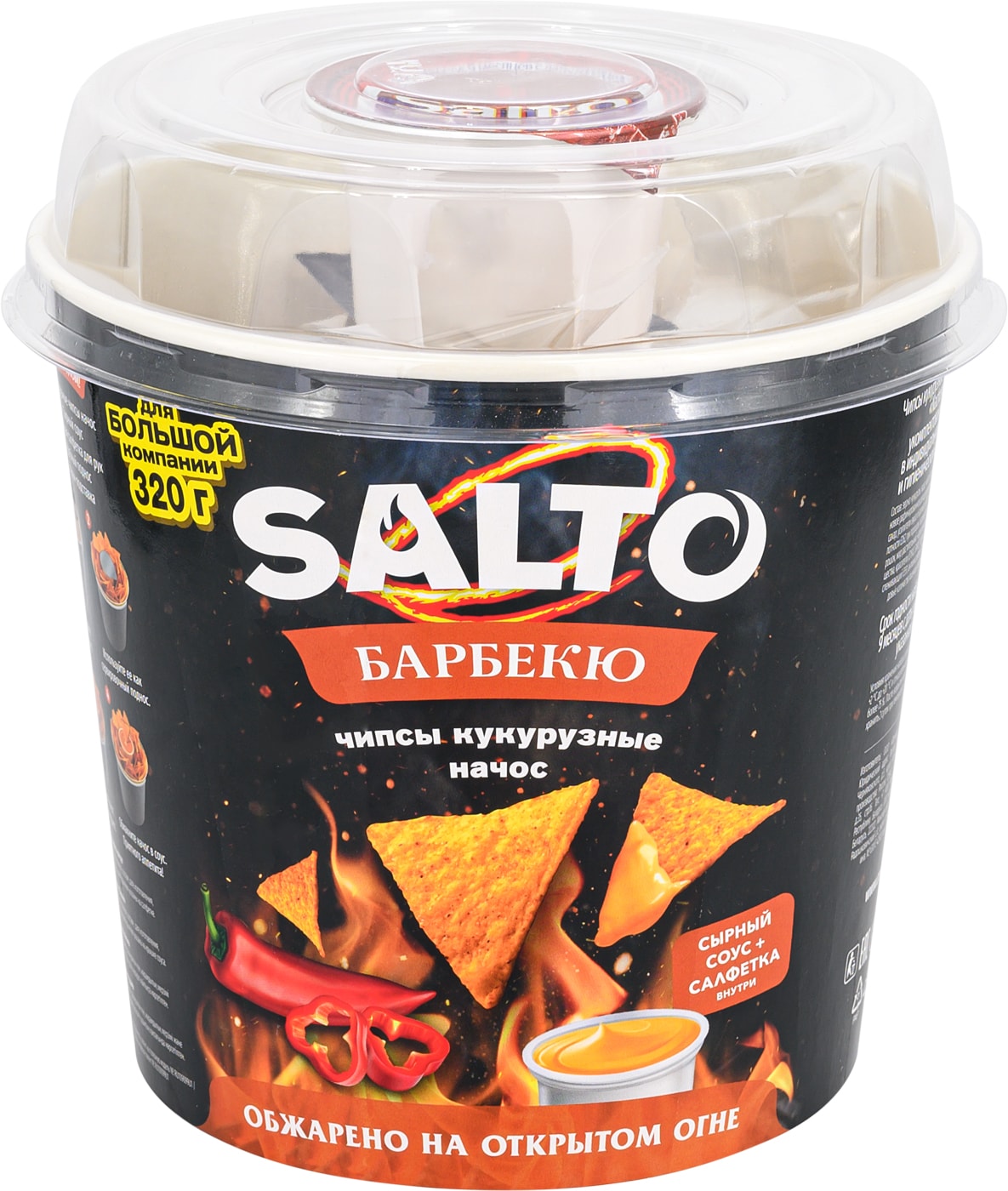 Изображение товара Чипсы Salto Nachos кукурузные Барбекю 220г + соус и салфетка