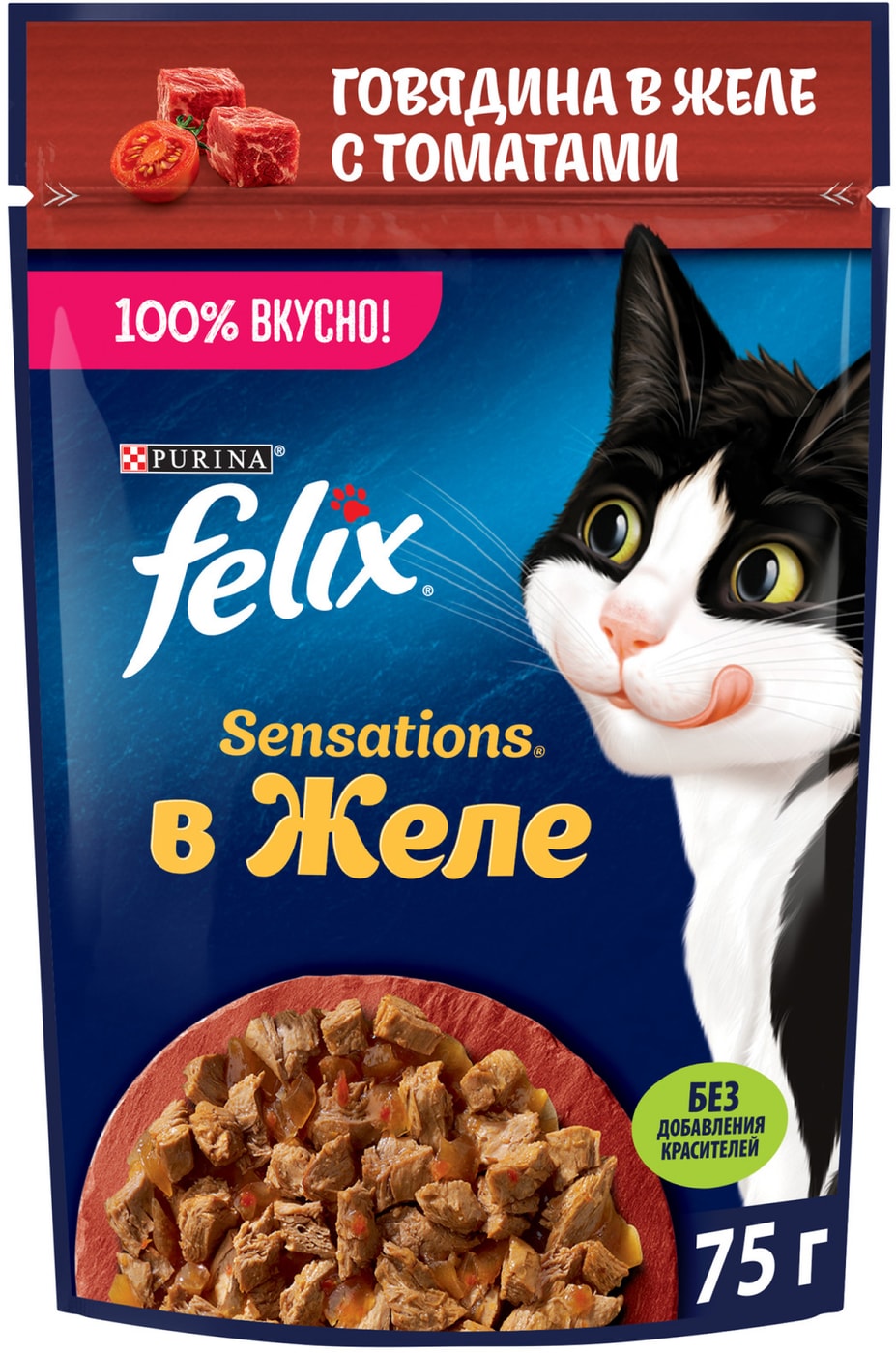 Изображение товара Влажный корм для кошек Felix Sensations с говядиной в желе с томатами 75г