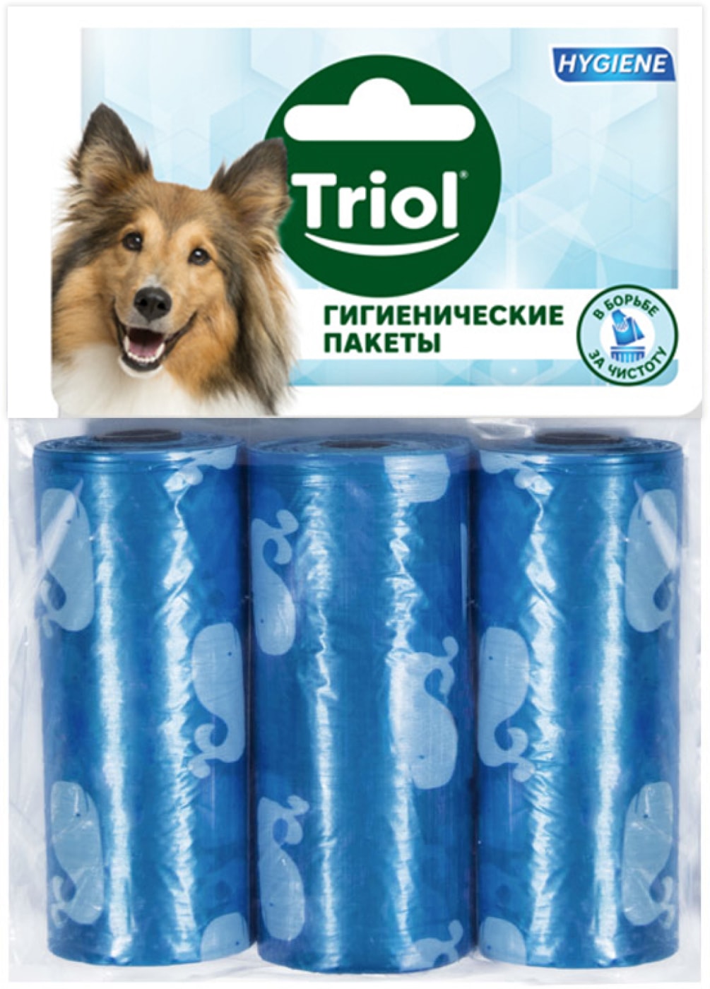Изображение товара Пакеты Triol сменные гигиенические 3шт в ассортименте