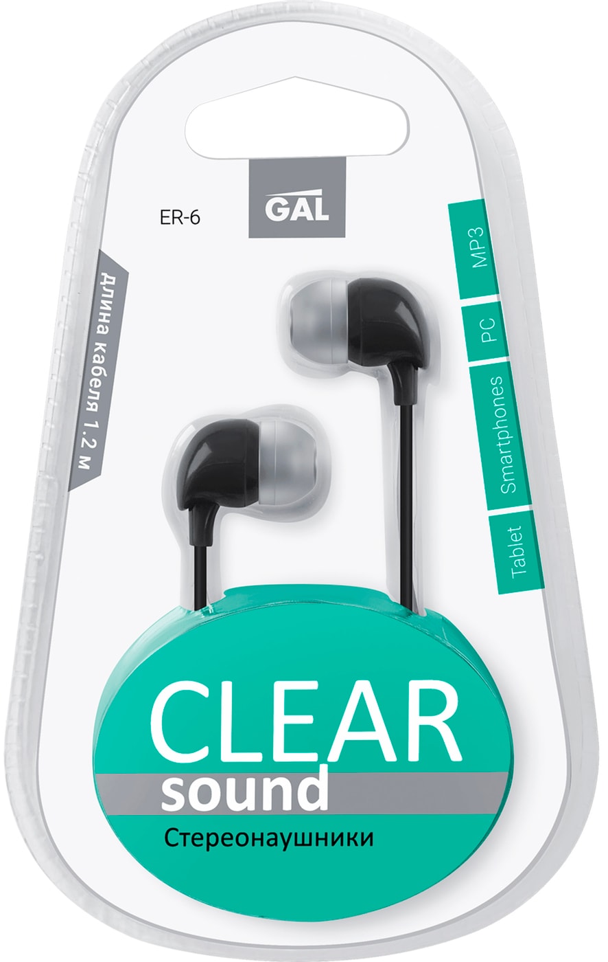 Изображение товара Наушники Gal ER-6