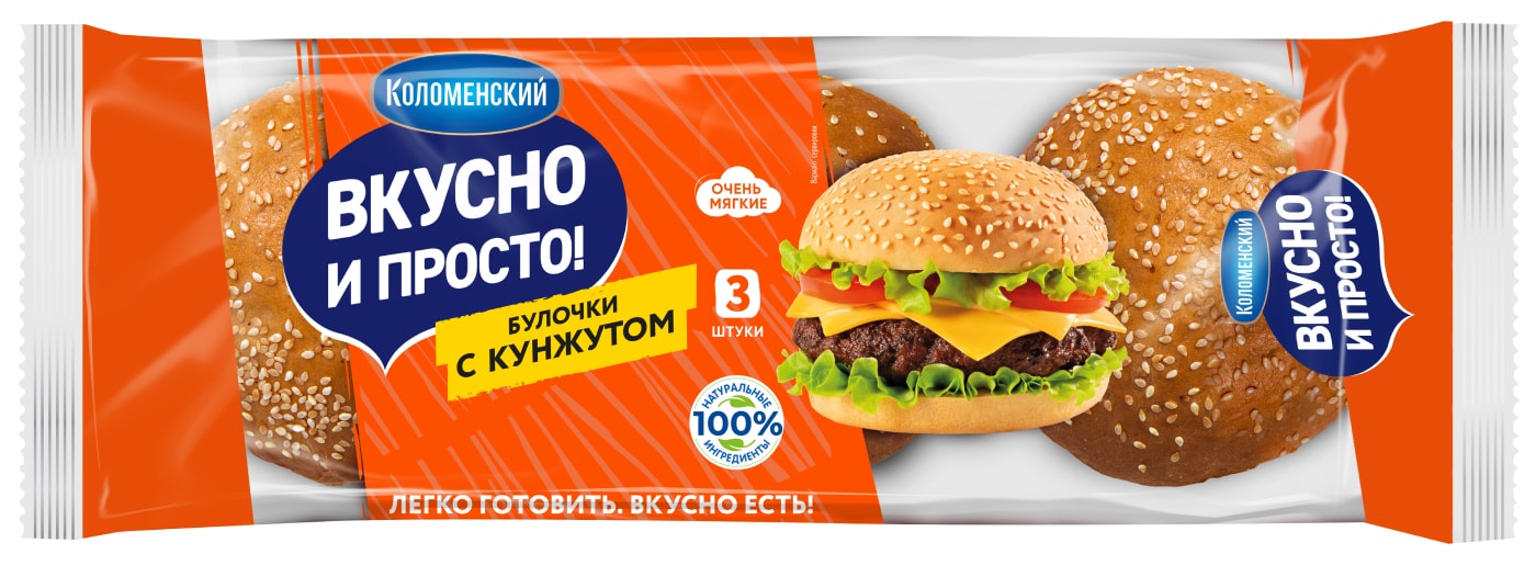 Изображение товара Булочки  Вкусно и Просто пшеничные с кунжутом 180г