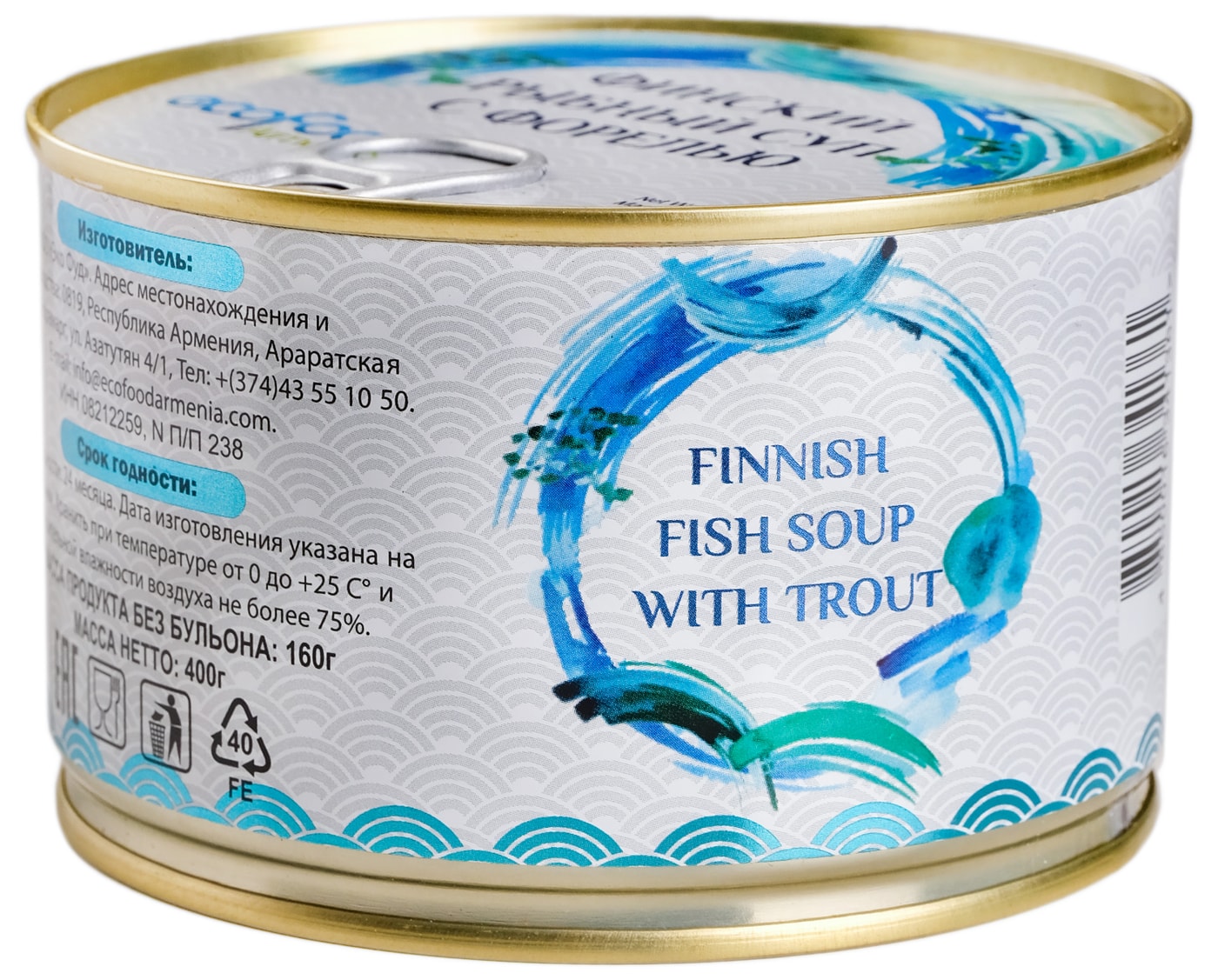 Изображение товара Суп EcoFood Финский рыбный с форелью 400г - вкусный и натуральный