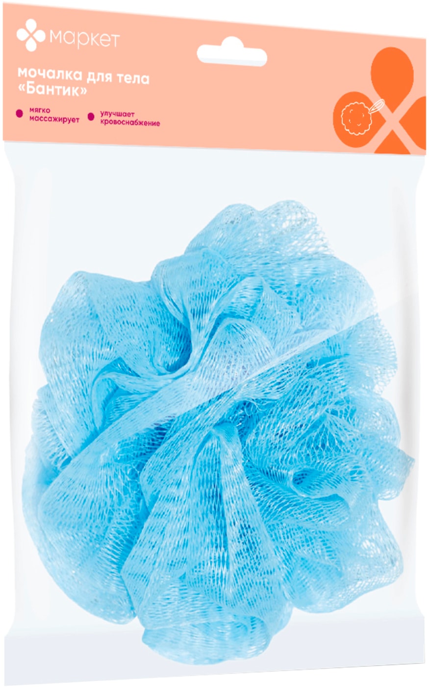 Изображение товара Мочалка для тела Маркет Бантик
