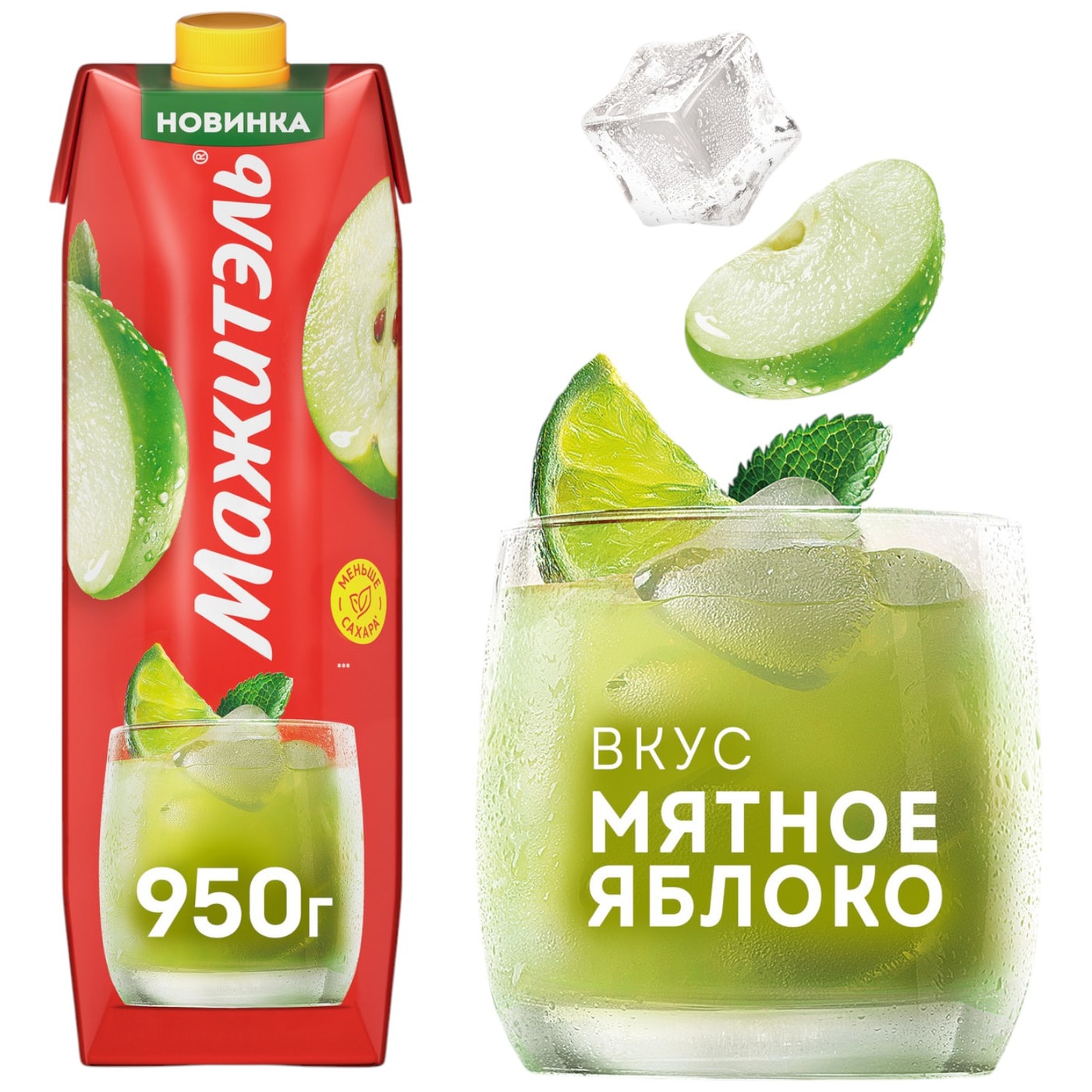 Изображение товара Коктейль сывороточный Мажитэль Мятное яблоко 950г