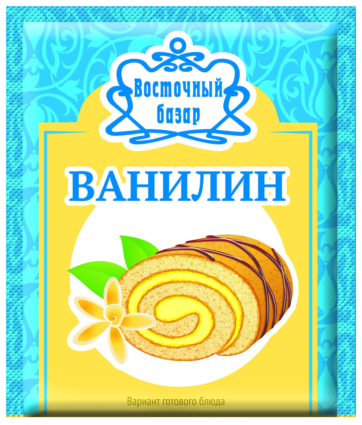 Изображение товара Ванилин Восточный базар 1.5г