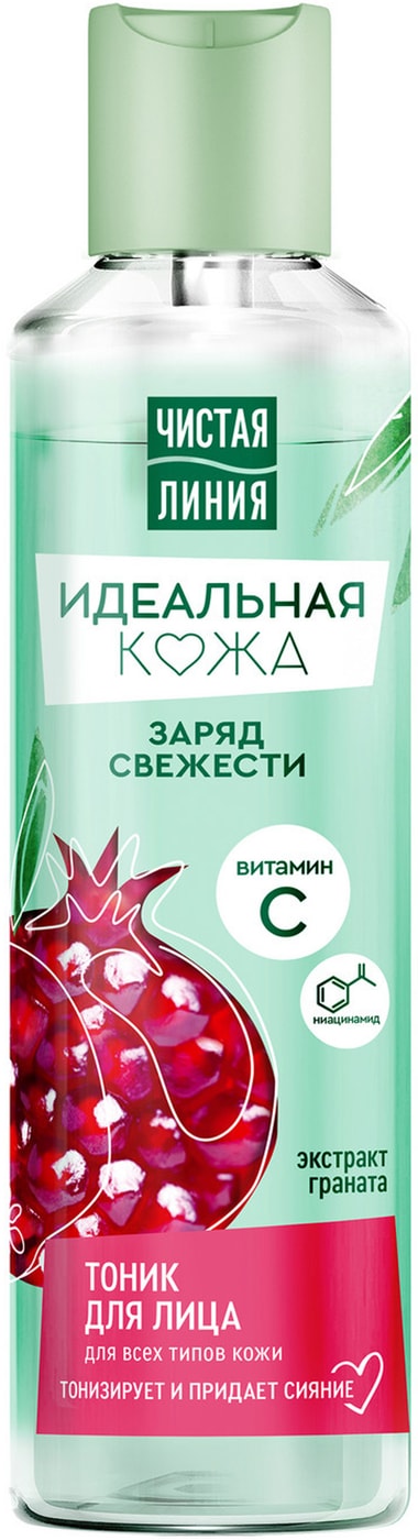 Изображение товара Тоник для лица Чистая Линия Идеальная кожа увлажняющий заряд свежести с экстрактом граната 160мл