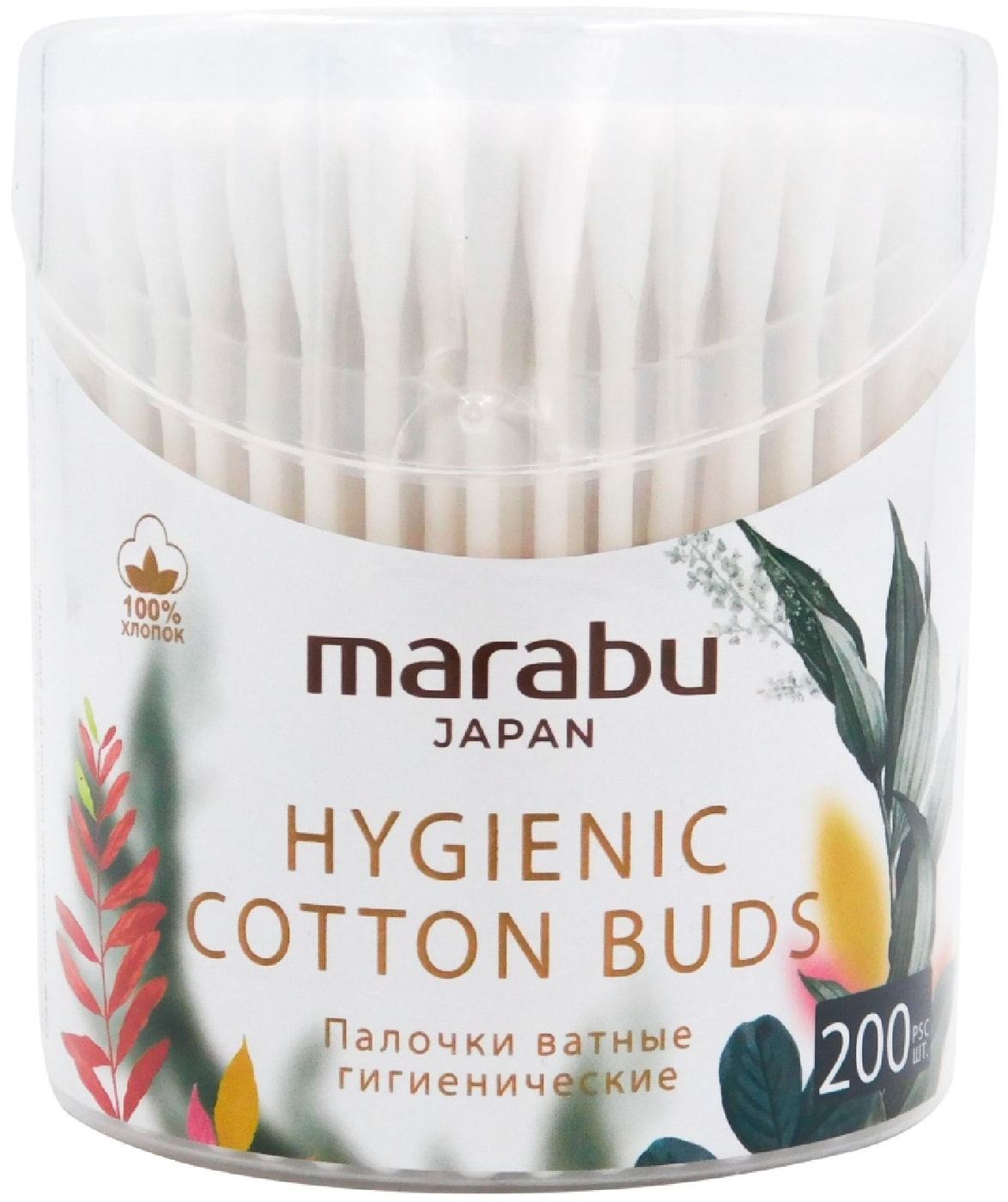 Изображение товара Ватные палочки Marabu 200шт