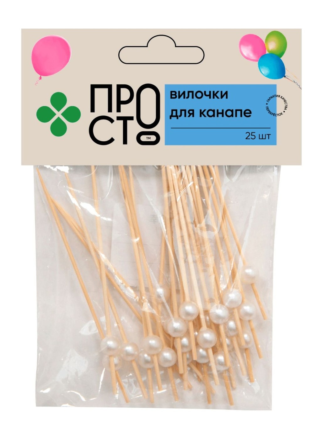 Изображение товара Вилочки для канапе Пр! ст 25шт - шпажки из бамбука, бежевые