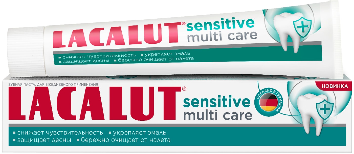 Изображение товара Зубная паста Lacalut Sensitive multi care 60г