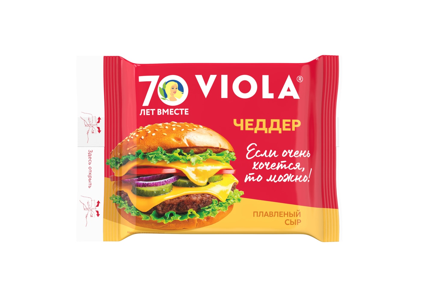 Изображение товара Плавленый сыр Viola Чеддер 140 г - вкусное и порционное решение для блюд