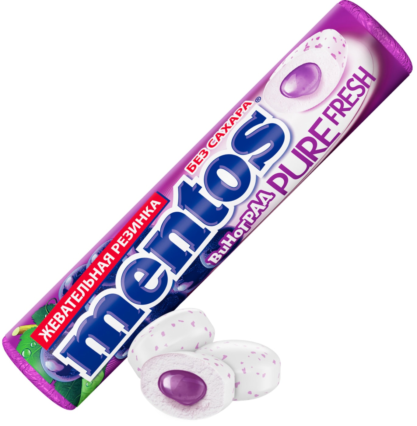 Изображение товара Жевательная резинка Mentos Pure Fresh Виноград 15.5г