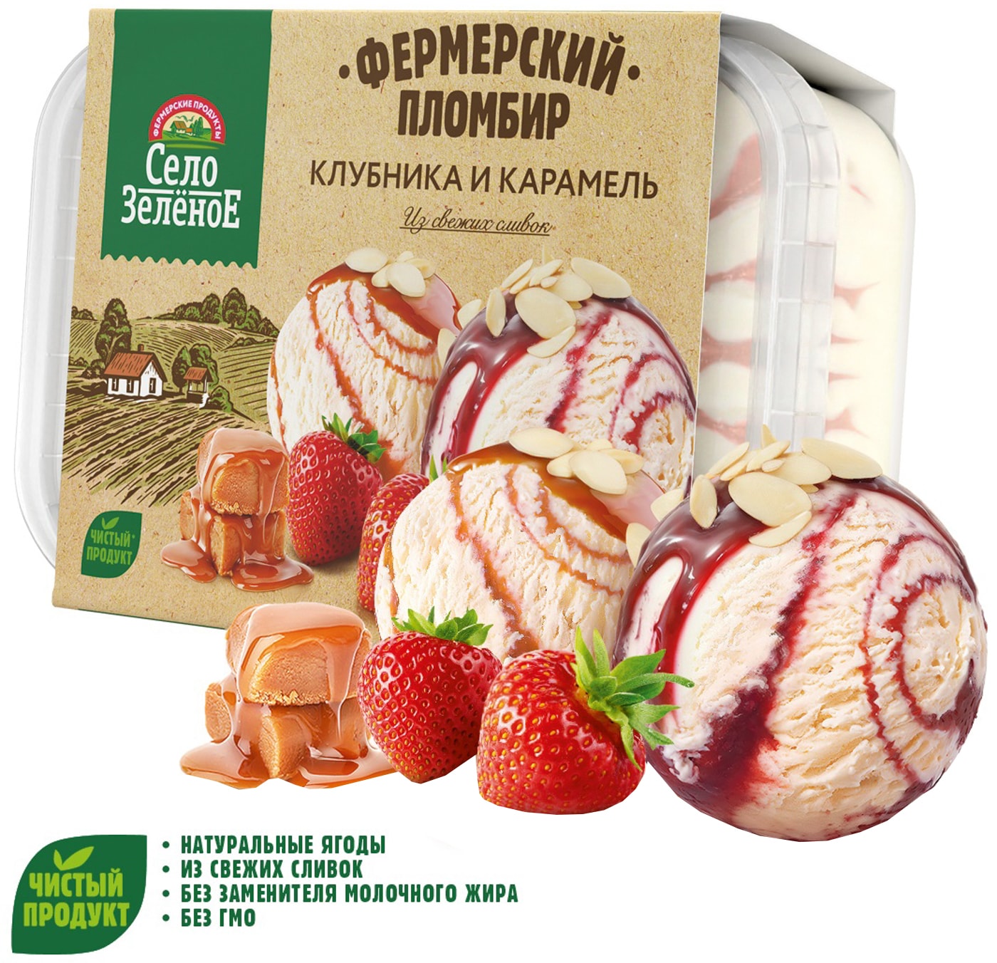 Изображение товара Мороженое Село Зеленое Пломбир фермерский Клубника и Карамель 15% 450г