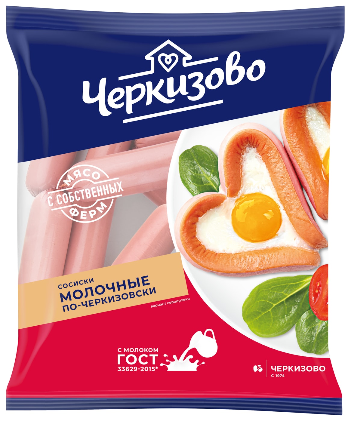 Изображение товара Сосиски Черкизово Молочные По-черкизовски 650г