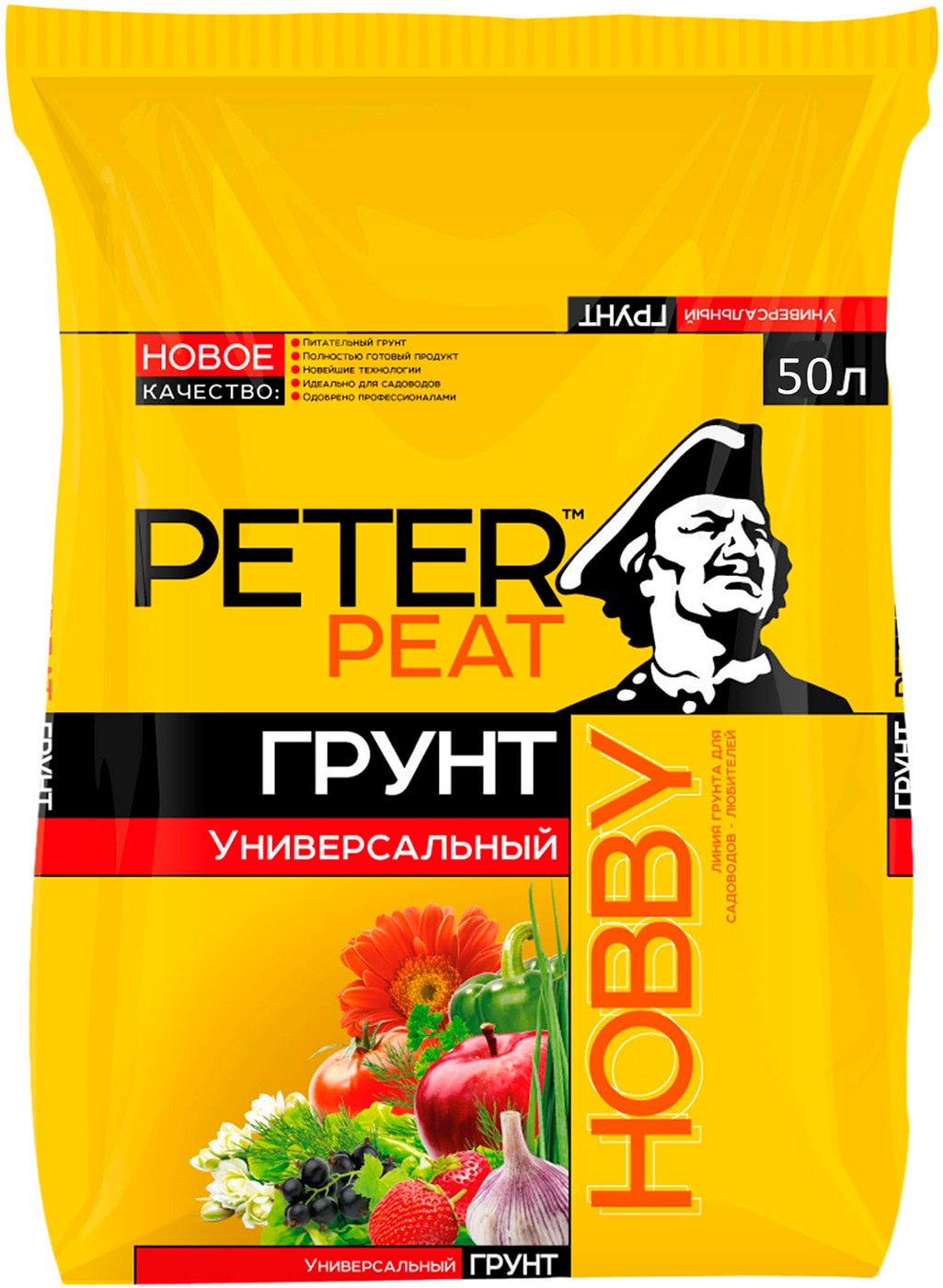 Изображение товара Грунт Peter Peat Хобби Универсальный 50л — питательный торф для растений
