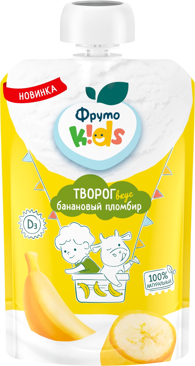 Изображение товара Творог ФрутоKids Банановый пломбир 4.2% с 6 месяцев 90г