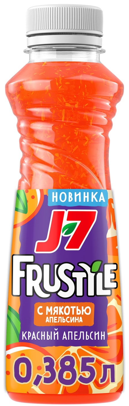 Изображение товара Напиток сокосодержащий J7 Frustyle Красный апельсин с мякотью апельсина 385мл