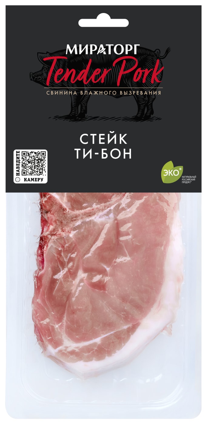 Изображение товара Стейк свиной Мираторг Ти-Бон 310г - свежий и вкусный продукт