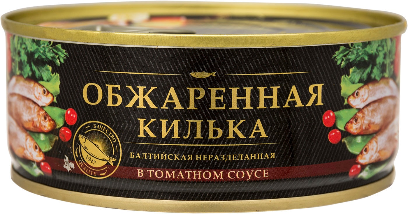 Изображение товара Килька За родину в томатном соусе 240г