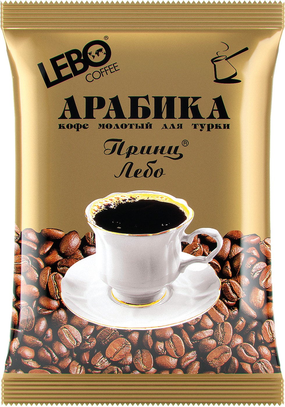 Изображение товара Кофе молотый Lebo Арабика Принц Лебо 100г