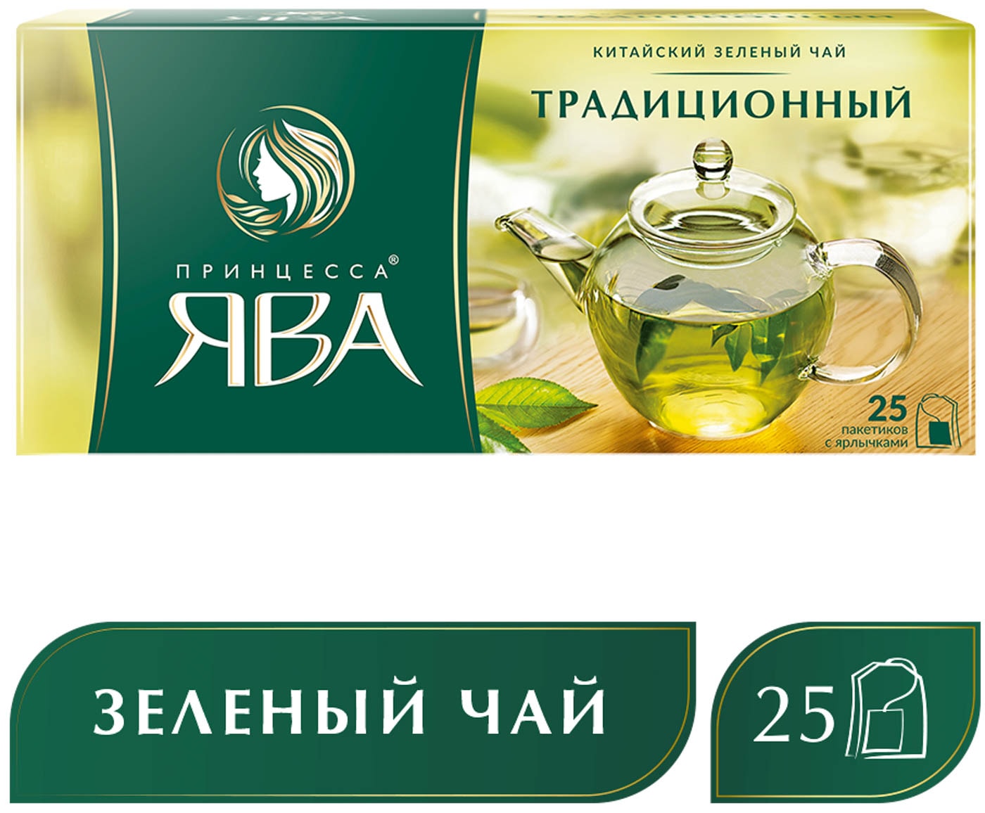 Изображение товара Чай зеленый Принцесса Ява Традиционный 25*2г