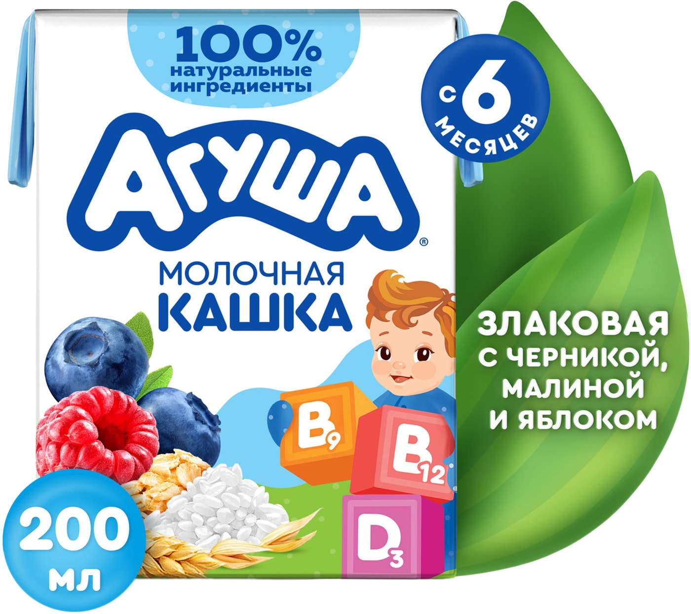 Изображение товара Каша Агуша Молочно-злаковая черника малина яблоко 200мл