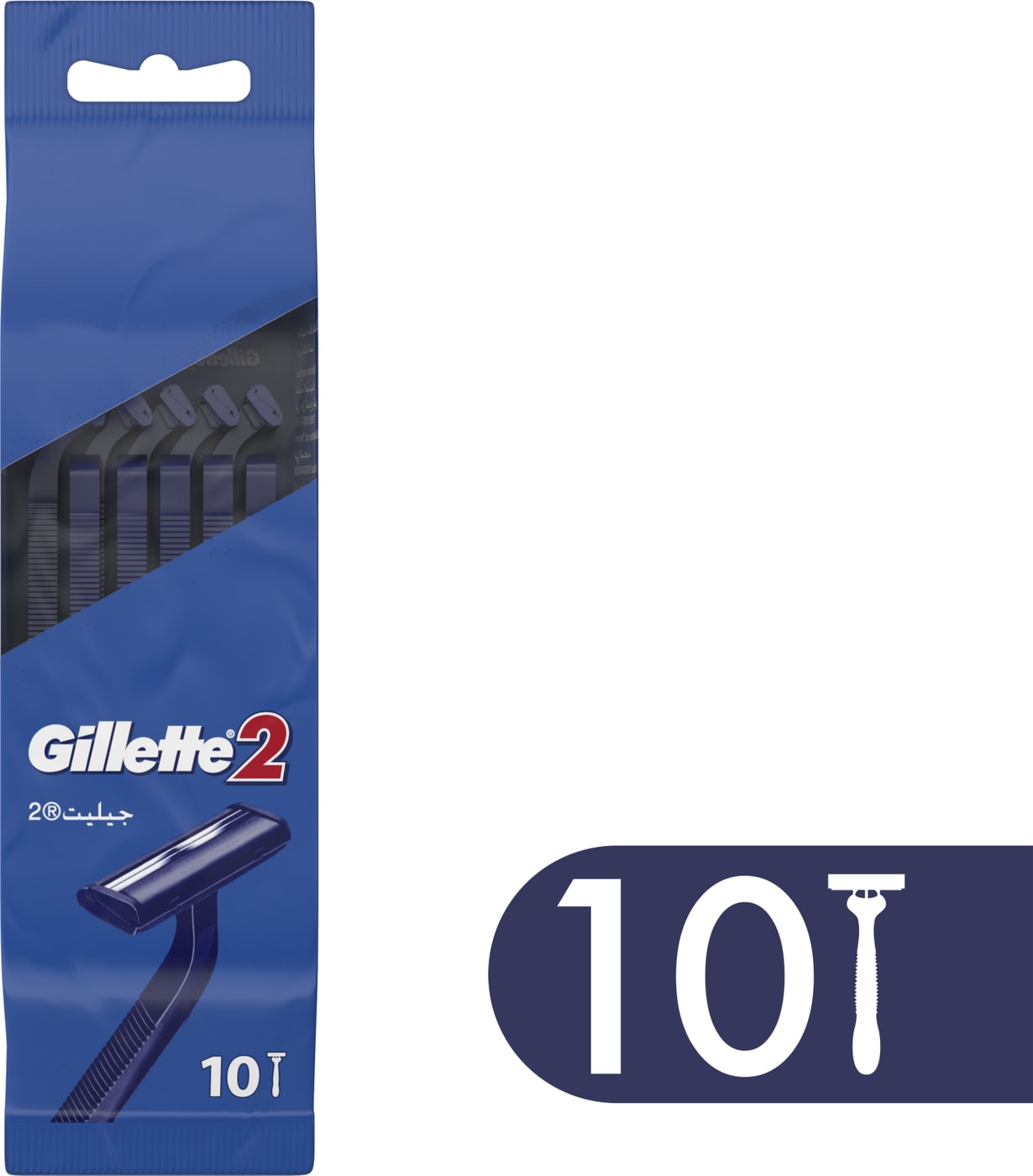 Изображение товара Бритва Gillette 2 одноразовая 10шт