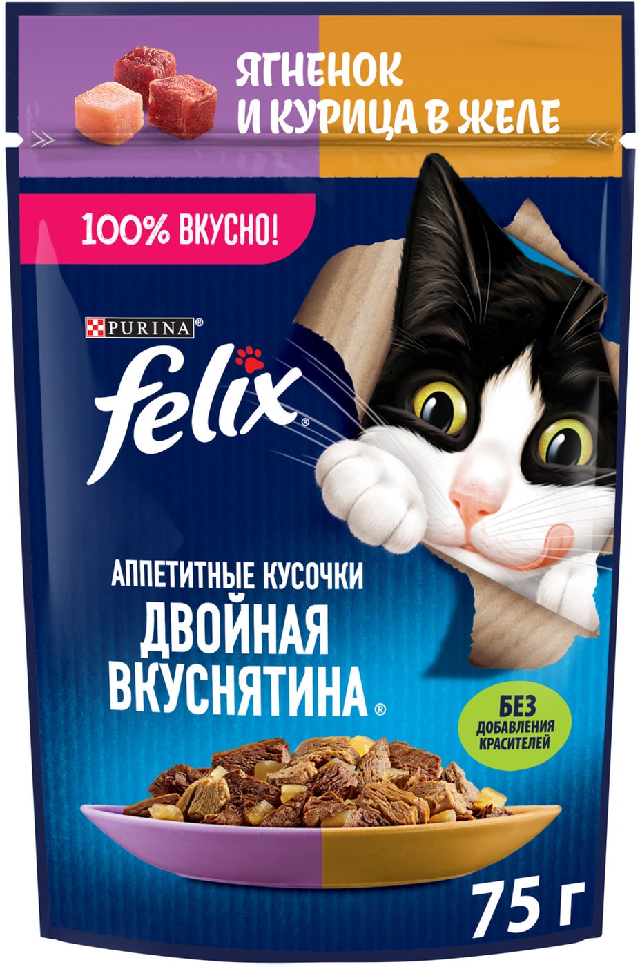 Изображение товара Влажный корм для кошек Felix Аппетитные кусочки Двойная Вкуснятина с ягненком и с курицей в желе 75г
