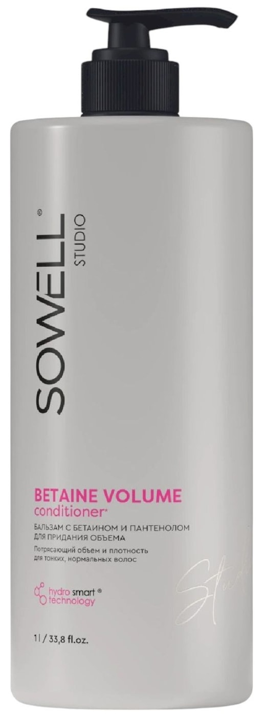 Изображение товара Бальзам для волос Sowell Studio Betaine Volume для придания объема 1л