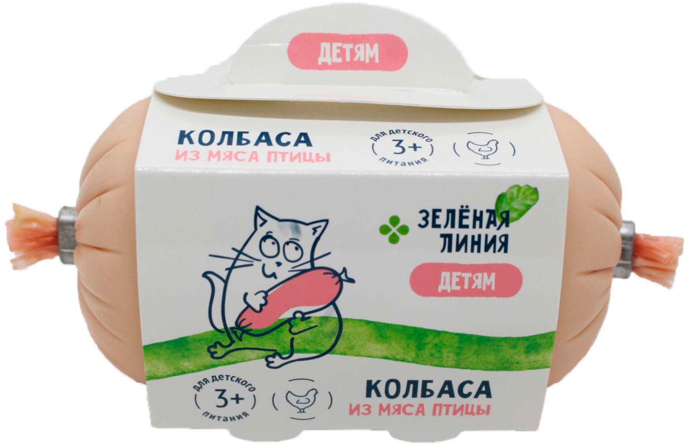 Изображение товара Зеленая линия: вареная колбаса из курицы 240 г