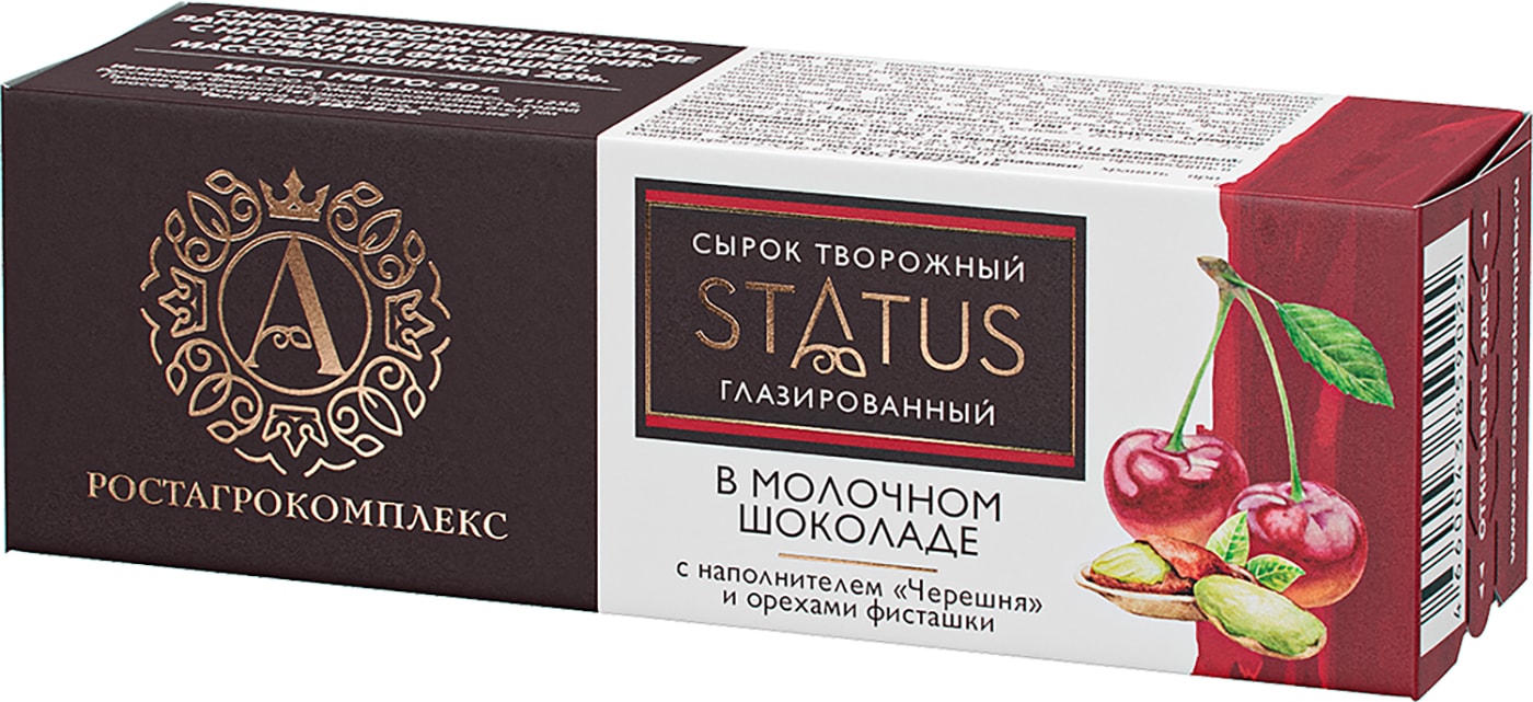 Изображение товара Сырок Ростагрокомплекс творожный глазированный с черешней фисташками в молочном шоколаде 26% 50г