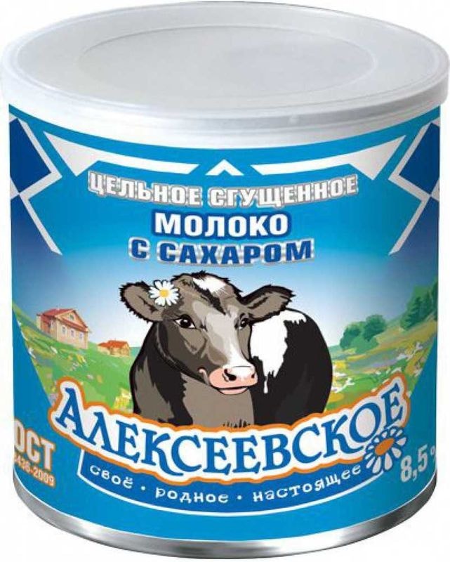 Изображение товара Молоко сгущенное Алексеевское с сахаром 360 г для десертов и напитков