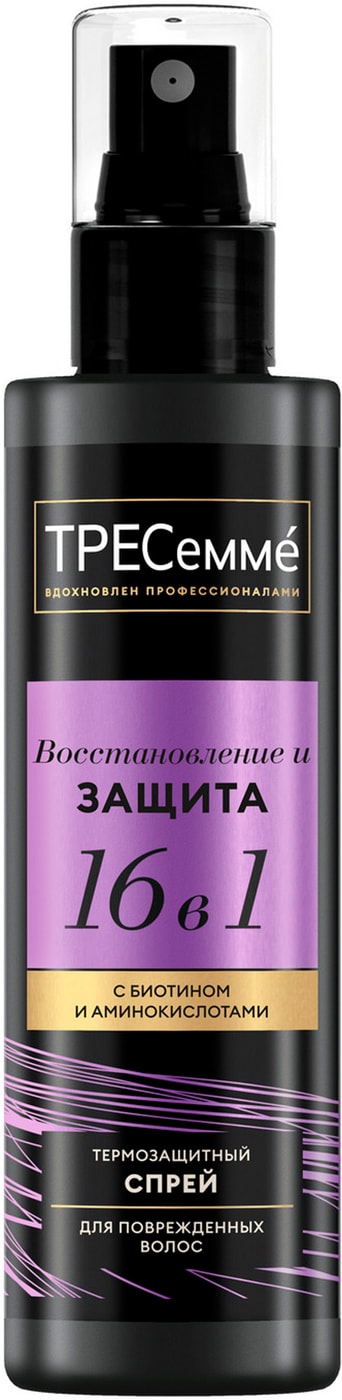 Изображение товара Спрей для волос Тресемме Восстановление и защита 190 мл с биотином и термозащитой