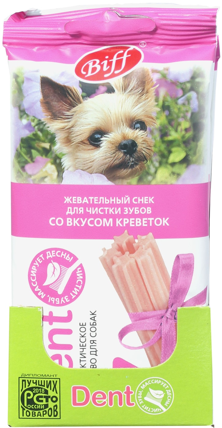 Изображение товара Лакомство для собак Biff Dent Жевательный снек для чистки зубов со вкусом креветок 35г