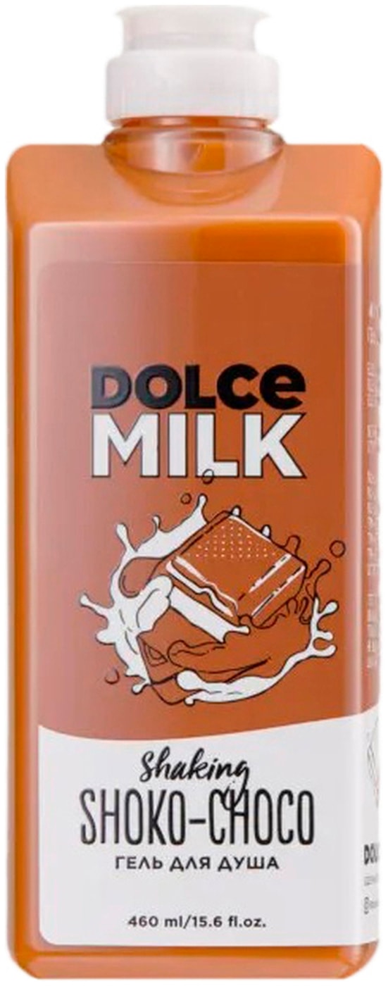 Изображение товара Dolce Milk Мулатка шоколадка Гель для душа 0.46 л