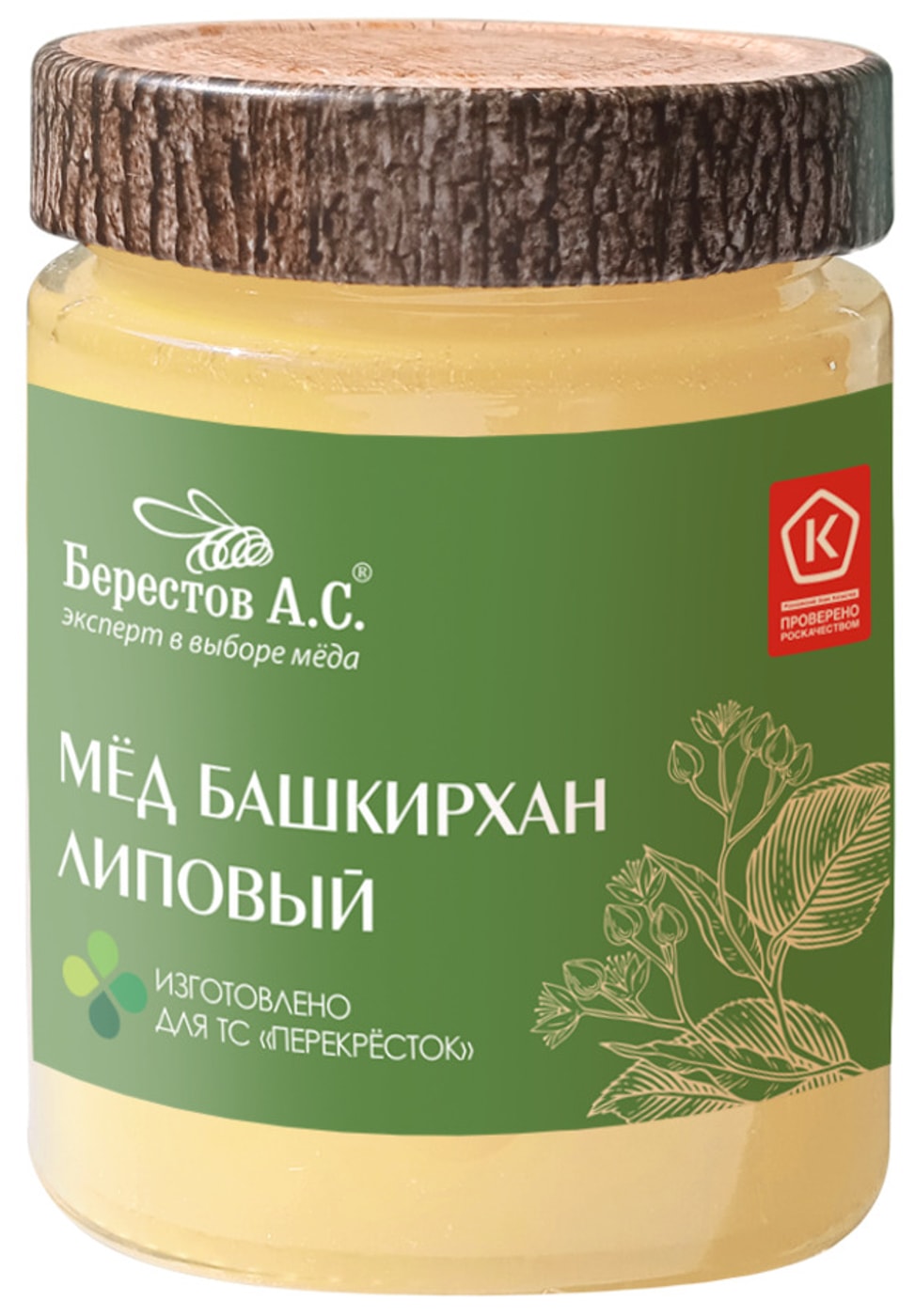 Изображение товара Мед Берестов А.С. Башкирхан липовый 350г
