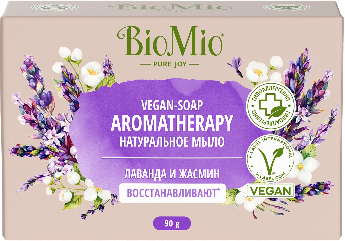 Изображение товара Мыло BioMio Лаванда и жасмин 90г - мягкое очищение