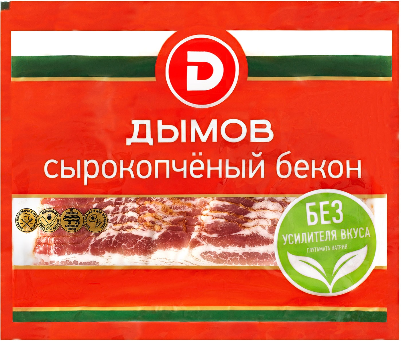 Изображение товара Венгерский сырокопченый бекон Дымов 500г натуральный деликатес
