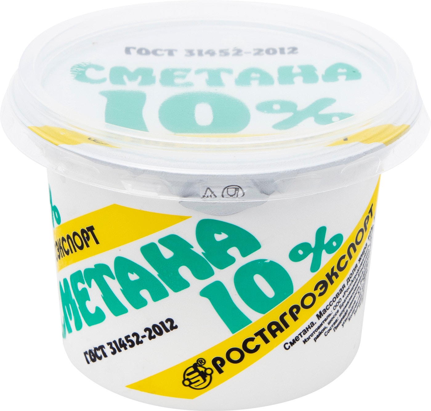 Изображение товара Сметана Ростагроэкспорт 10% 180 г натуральный молочный продукт