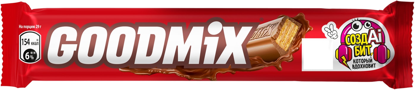 Изображение товара Шоколадный батончик Россия - щедрая душа Goodmix original хрустящая вафля 29г